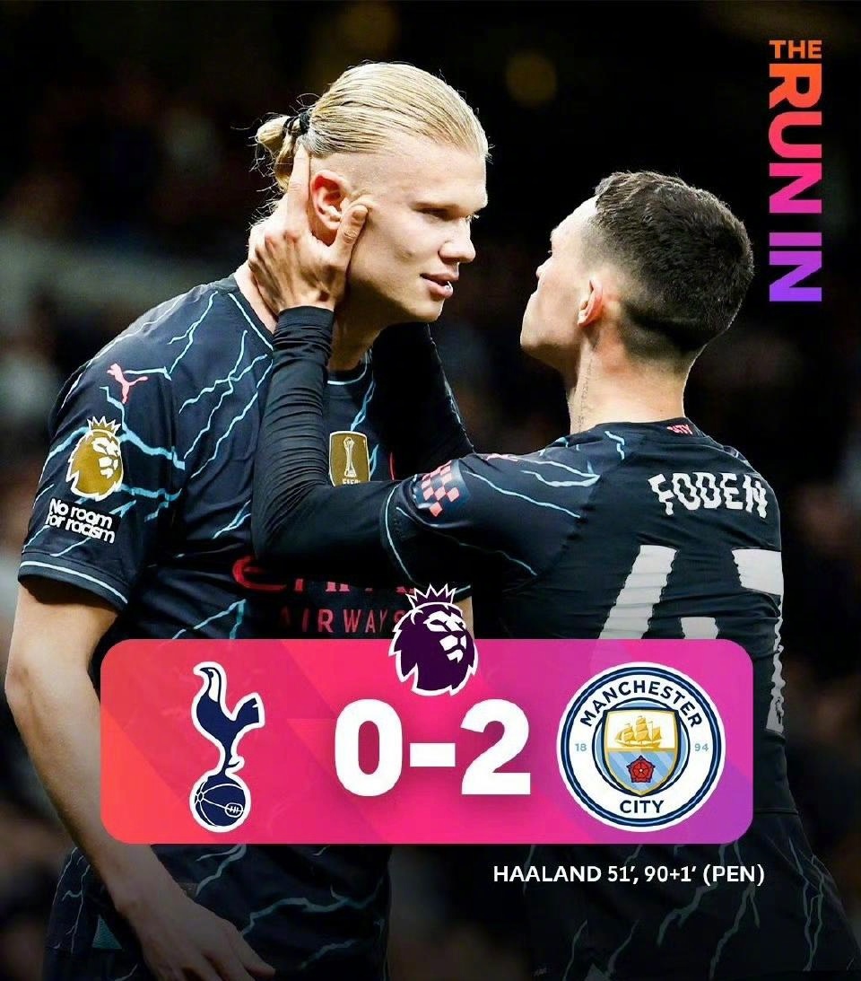 哈兰德在塞尔维亚队比赛中绝杀，比分优势明显引发热议！的简单介绍