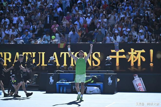 费德勒连续二十场比赛得分超过战术调整，澳大利亚队挑战极限！的简单介绍